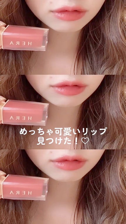 センシュアルスパイシーヌードグロス/HERA/リップグロスの人気ショート動画