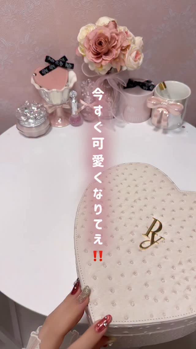 グロウオブラブハイライター/Peony/パウダーハイライトの動画クチコミ2つ目