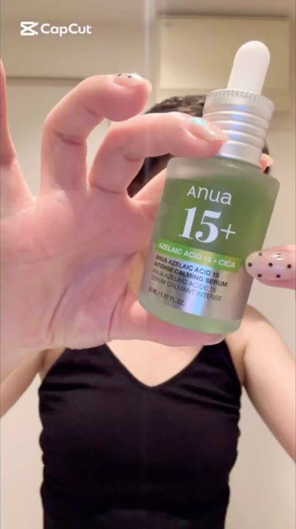 アゼライン酸15 インテンスカーミングセラム/Anua/美容液の人気ショート動画
