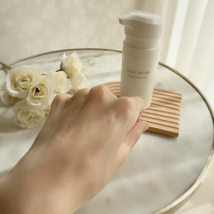 バリアライズ ブースト ミルキージェル/ハウス オブ ローゼ/美容液を使ったクチコミ(4枚目)