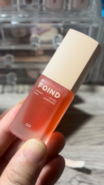 001 ヴィーガンティンテッドネイルハードナー/FOIND/ネイル用品の人気ショート動画