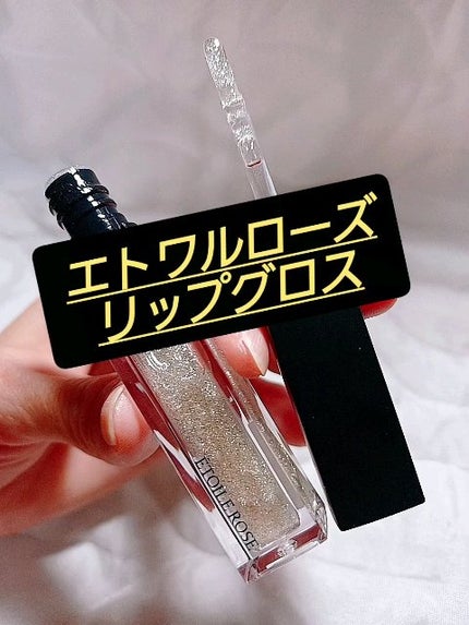 レブロン シアー バーム クレヨン/REVLON/口紅の人気ショート動画