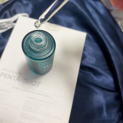 ポアタイトニングブーストセラム/CELORABY/美容液を使ったクチコミ(7枚目)