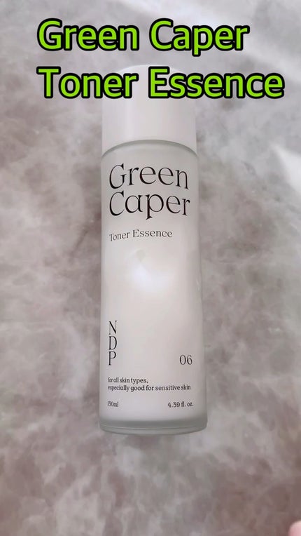 Green Caper Toner Essence/NATURAL DERMA PROJECT/化粧水の人気ショート動画