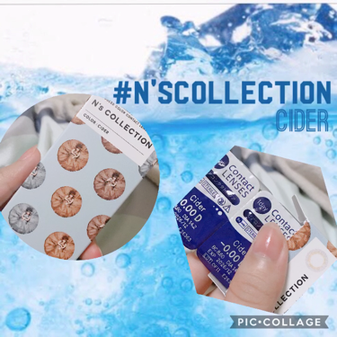 N’s COLLECTION 1day サイダー/N’s COLLECTION/ワンデー（１DAY）カラコンを使ったクチコミ（1枚目）