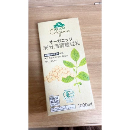 調製豆乳/キッコーマン飲料/豆乳飲料の人気ショート動画