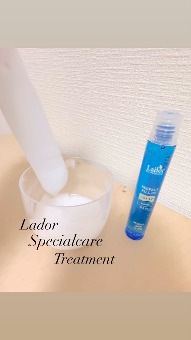 PERFECT HAIR FILL-UP/La'dor/洗い流すヘアトリートメントを使ったクチコミ（1枚目）