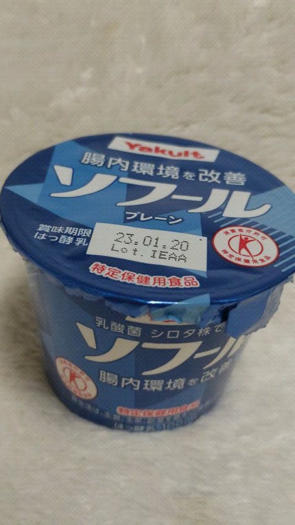 ソフール/ヤクルト/ヨーグルトの人気ショート動画