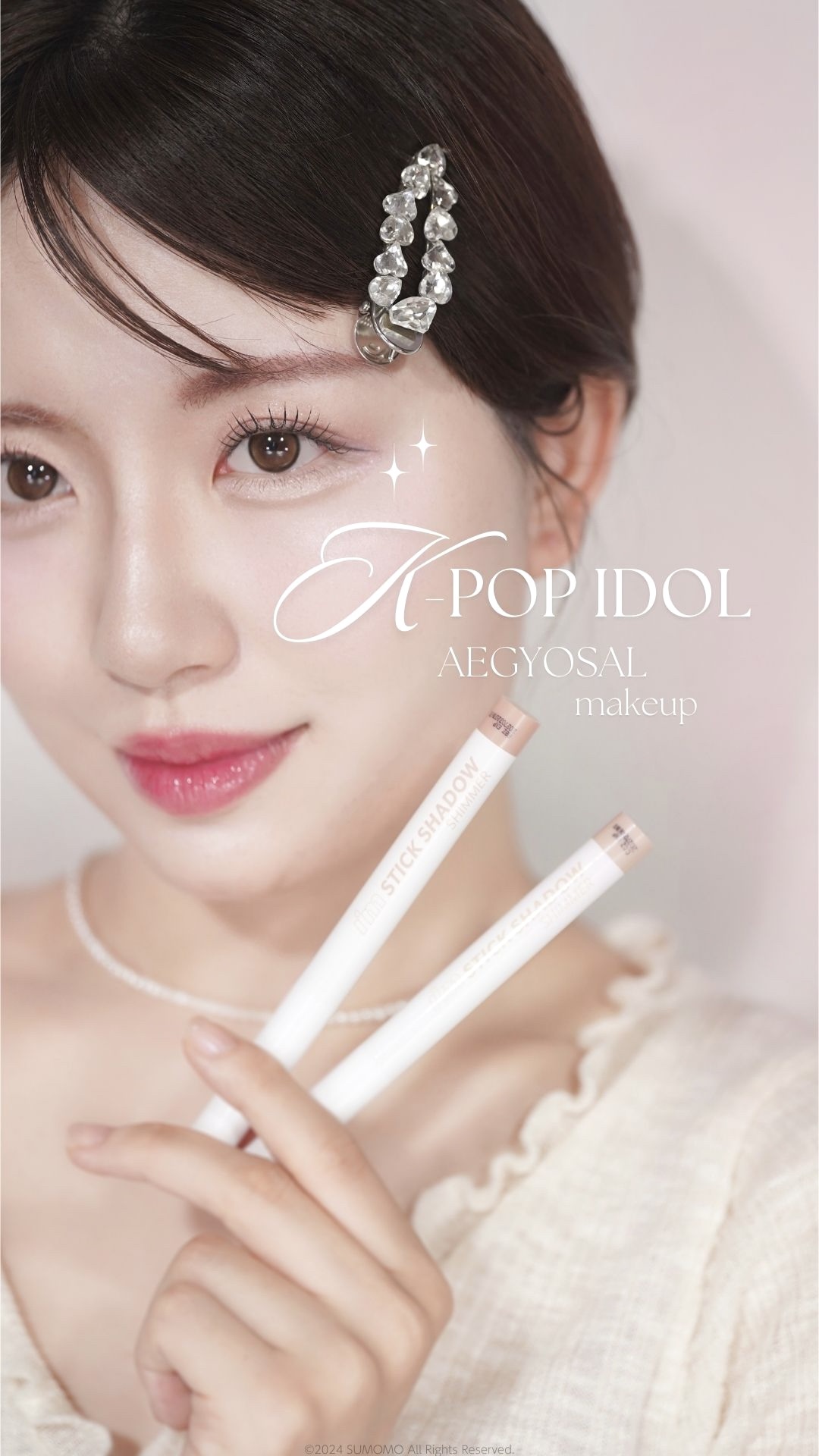 アイムスティックシャドウシマー/i’m meme/スティックアイシャドウを使ったクチコミ（1枚目）