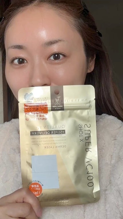 ダーマレーザー ショットX スーパーVC100シート/クオリティファースト/シートマスク・パックの人気ショート動画