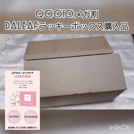 LPTケラチンリペアシャンプー/Daleaf/市販シャンプーの人気ショート動画