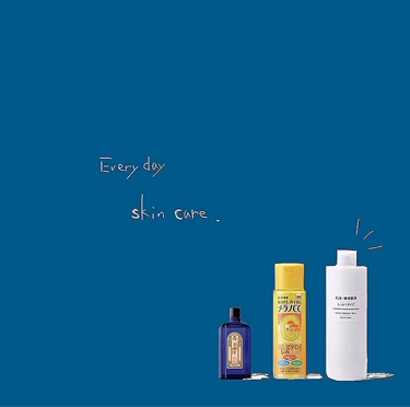 美顔 明色 美顔水 薬用化粧水のクチコミ「『  everyday skin care  』　


初投稿失礼致します.
まず初めに私は物.....」（2枚目）