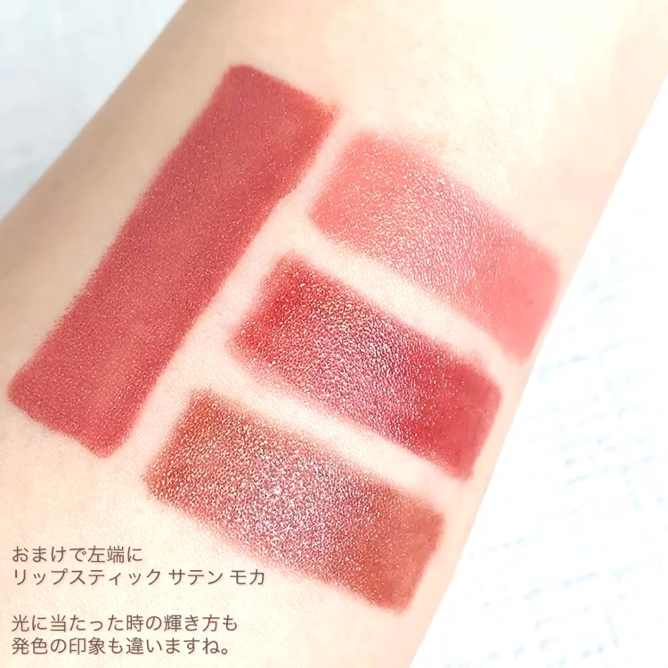 kana✳︎フォロバ100 on LIPS 「LIPS様 よりM・A・C様の「ラスター