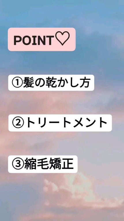フィーノ プレミアムタッチ 濃厚美容液ヘアマスク/フィーノ/ヘアマスク・ヘアパックを使ったクチコミ(3枚目)