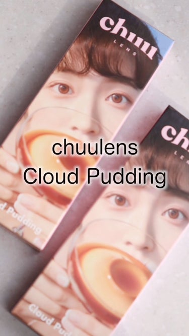\水光カラコン♡着用動画/

● #chuulens ( #チューレンズ )
Cloud Pudding
( Pink Brown / Gray )

皆さんはどっちが好きですか？💗

#提供 #PR 
