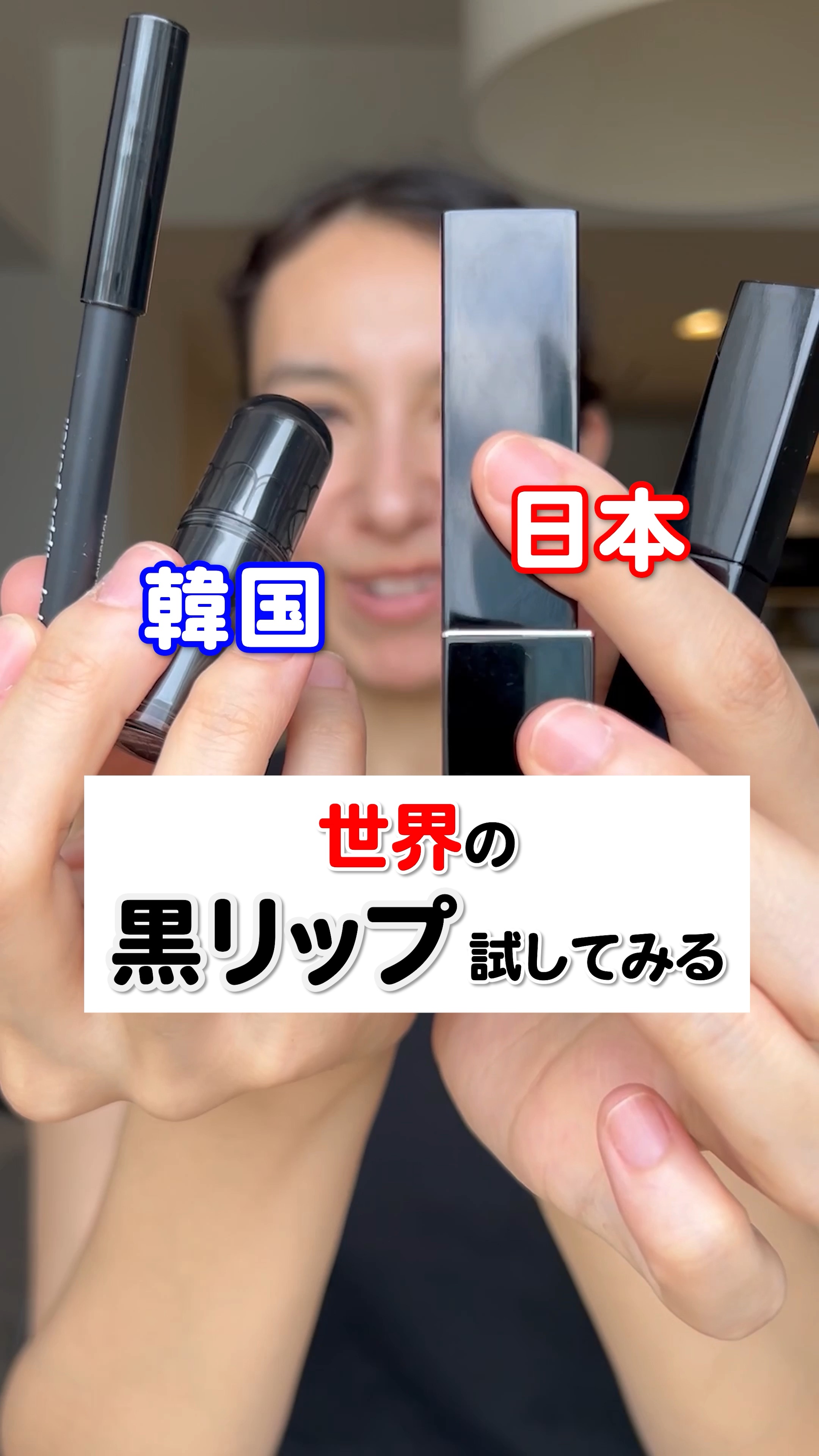 ルージュスターヴァイブラント/KANEBO/口紅の動画クチコミ2つ目