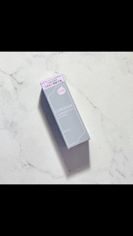 トリプル モイスチュア プライマー/ESPRIQUE/化粧下地の人気ショート動画