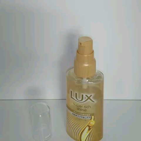 スーパーリッチシャイン ダメージリペア 補修シャンプー / 補修コンディショナー/LUX/市販シャンプーを使ったクチコミ（3枚目）
