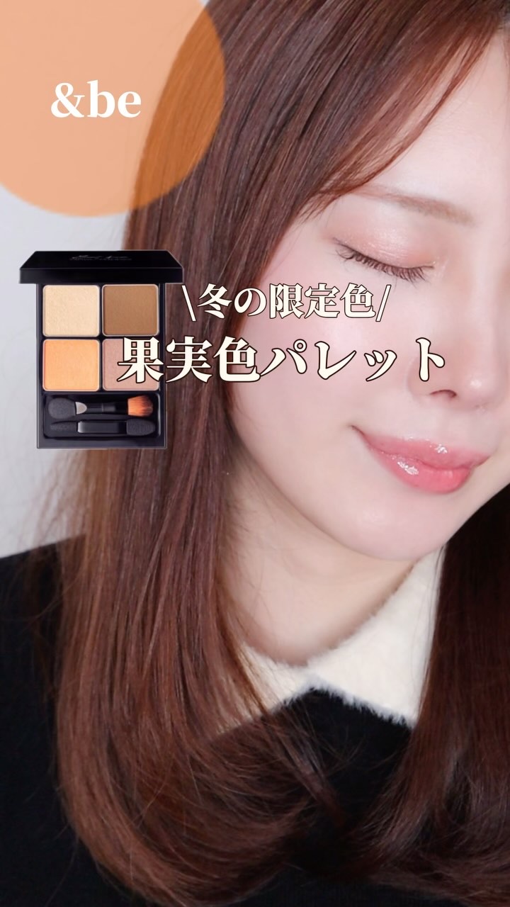 ■新品同様の超美品■ロッククリア済■シャドウブラック■au Cyber‐shotケータイ W61S■ 2025年11月プチプラパウダーファンデーションのおすすめ人気