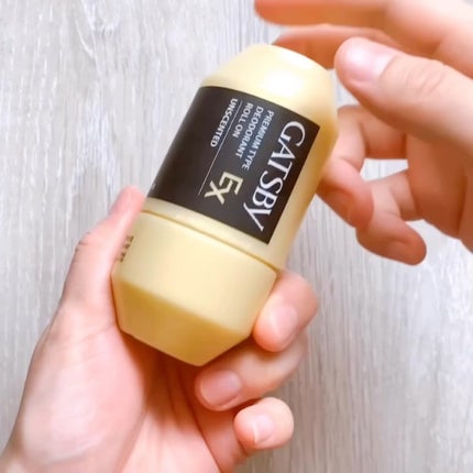 ギャツビー EXプレミアムタイプデオドラントロールオン 無香料/ギャツビー/デオドラント・制汗剤の動画クチコミ1つ目