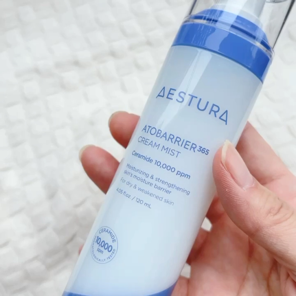 アトバリア365クリーム/AESTURA/フェイスクリームを使ったクチコミ（3枚目）