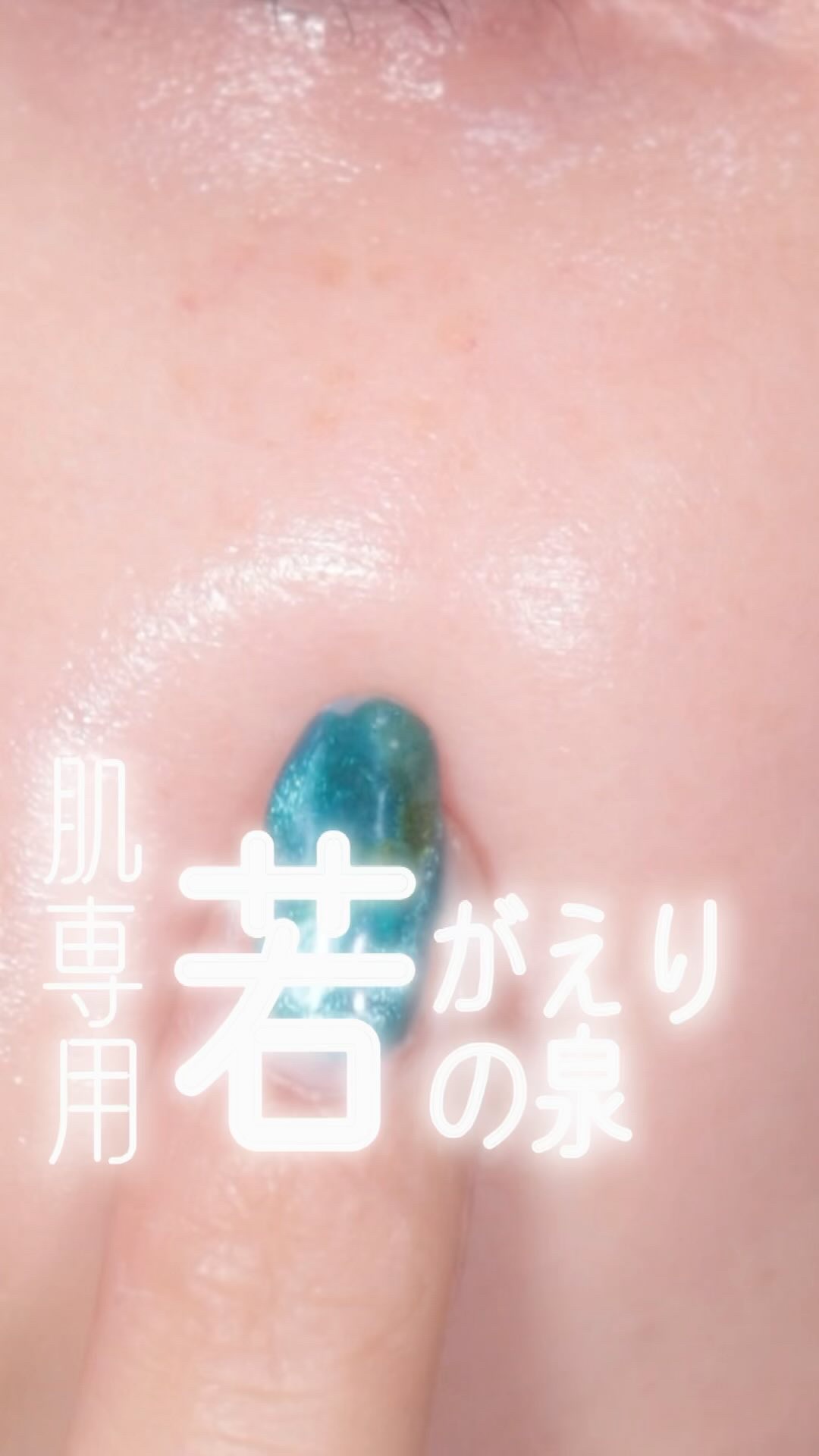 シグニチャーペプチドPDRNクリーム/ALPHASEED/フェイスクリームを使ったクチコミ（1枚目）