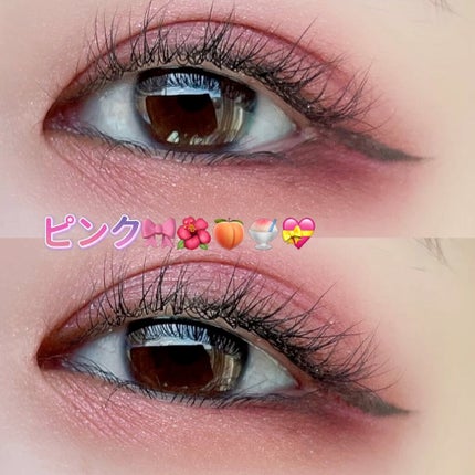 プレイカラーアイパレット ローズボム/ETUDE/アイシャドウパレットの人気ショート動画