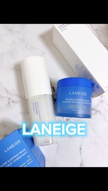 ウォータースリーピングマスク/LANEIGE/フェイスクリームを使ったクチコミ（1枚目）