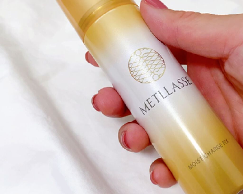 モイストチャージフィックス/METLLASSE(メトラッセ)/ミスト状化粧水を使ったクチコミ（2枚目）