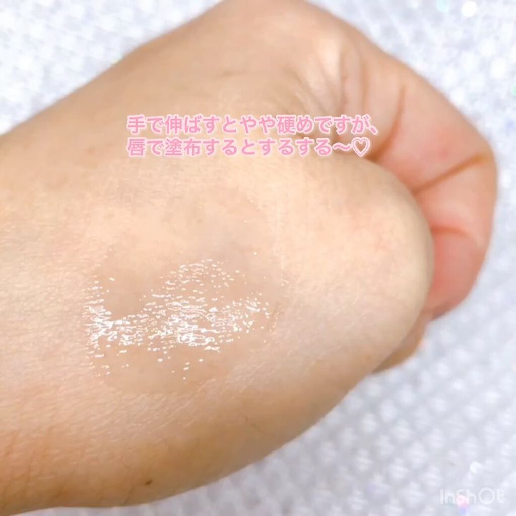 試してみた】ダーマパワーX リップエッセンス/オバジ | LIPS 試してみた】ダーマパワーX リップエッセンス/オバジ | LIPS