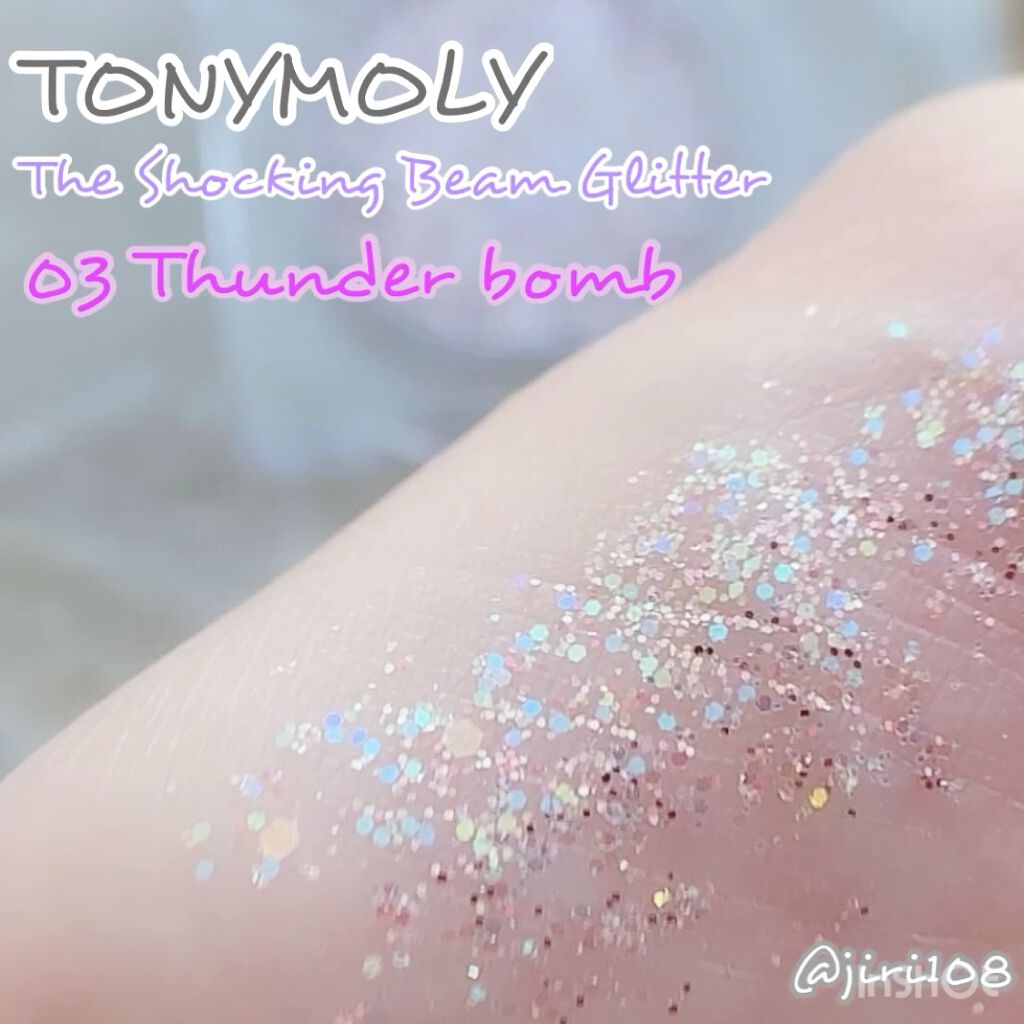 THE SHOCKING BEAM GLITTER/TONYMOLY/単色アイシャドウの動画クチコミ1つ目