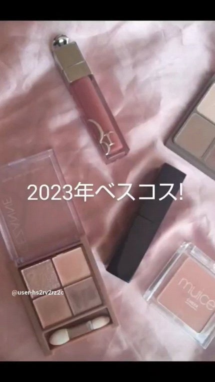 インザミラーアイパレット/Ririmew/アイシャドウパレットの人気ショート動画