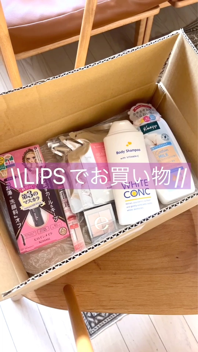 ロング＆カールマスカラ アドバンストフィルム/ヒロインメイク/マスカラを使ったクチコミ（1枚目）