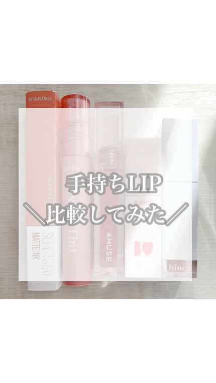 SPステイ マットインク/MAYBELLINE NEW YORK/口紅を使ったクチコミ(1枚目)