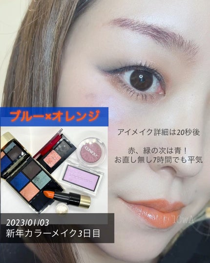 アディクション ザ ブラッシュ ニュアンサー/ADDICTION/パウダーチークの人気ショート動画