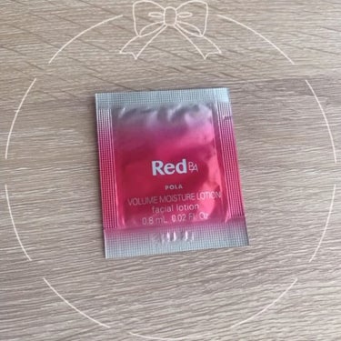 ポーラ RED BA 化粧水、乳液