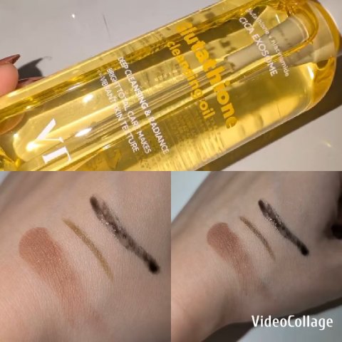 グルタチオングロウ クレンジングオイル/VT/オイルクレンジングを使ったクチコミ（2枚目）