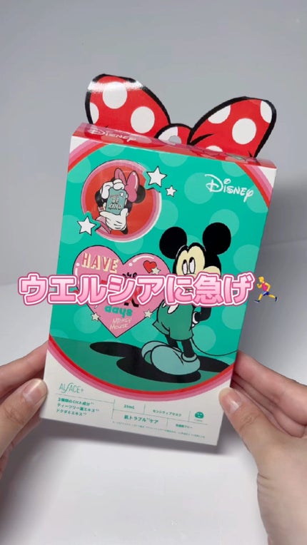 センシティブマスク/ALFACE+/シートマスク・パックの人気ショート動画