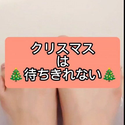 ジェルネイル(ライト対応)/セリア/ジェルネイルの人気ショート動画