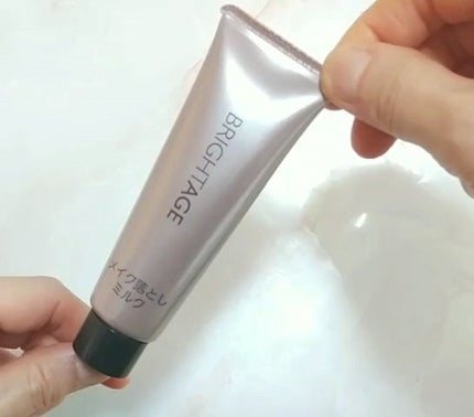 トラベルセット/BRIGHTAGE/トライアルキットの人気ショート動画