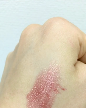 ステイン ルージュ/エレガンス クルーズ/口紅の動画クチコミ1つ目