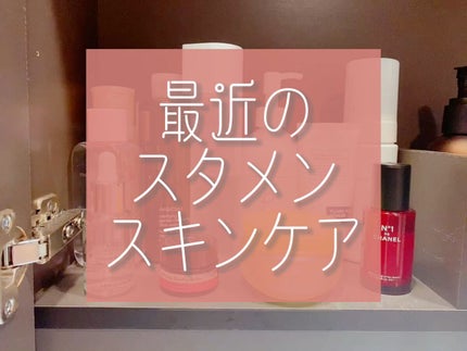 リンクル乳液 N/なめらか本舗/乳液の人気ショート動画