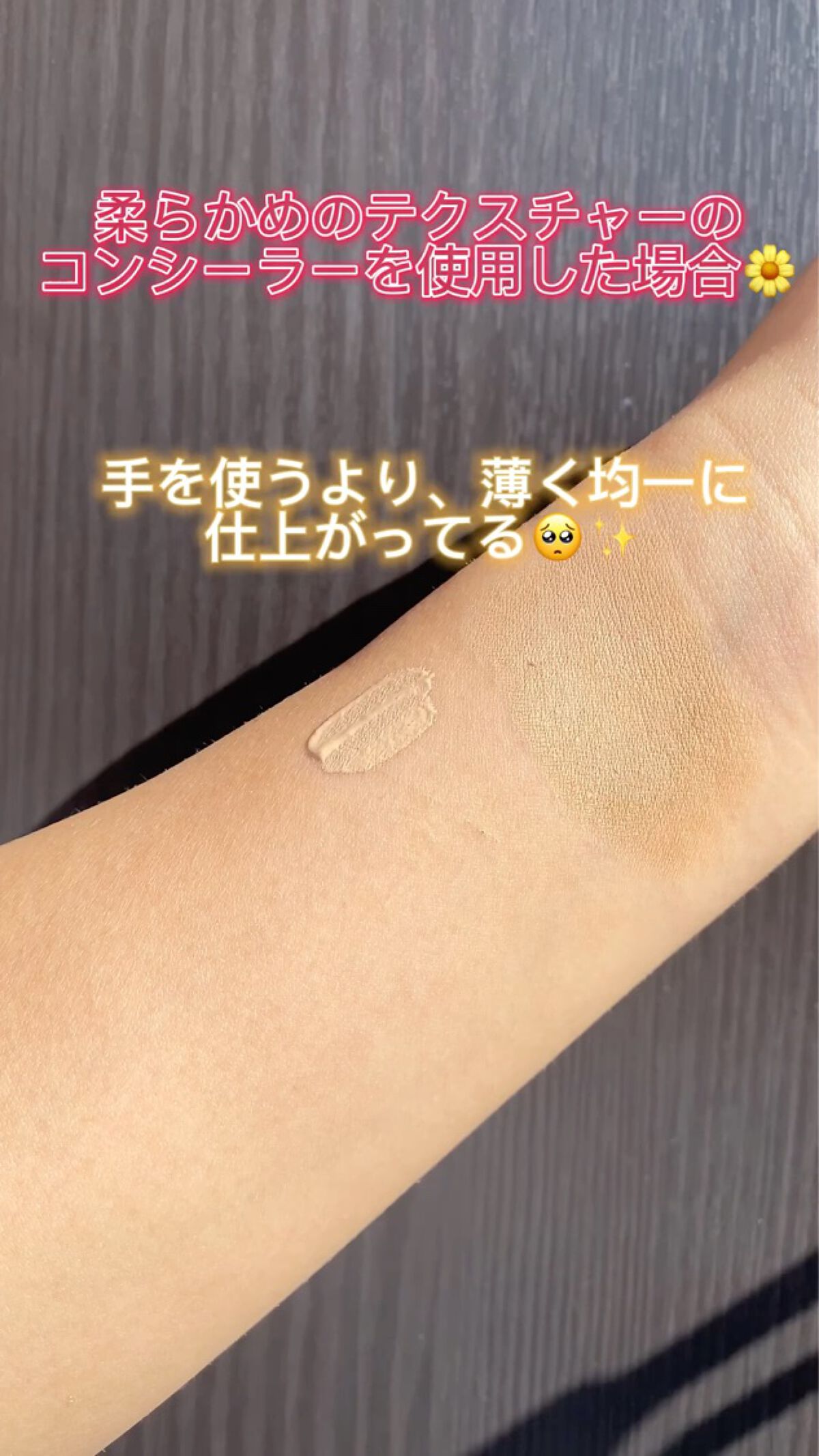 Black gem/Frepice/メイクブラシを使ったクチコミ（3枚目）