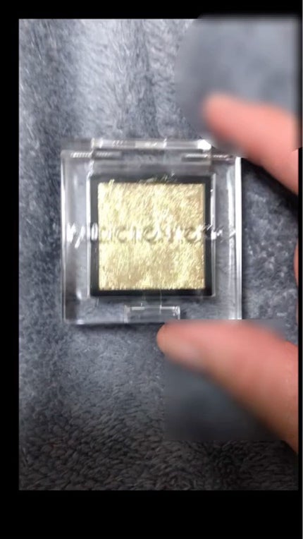 アディクション ザ アイシャドウ スパークル/ADDICTION/単色アイシャドウの人気ショート動画