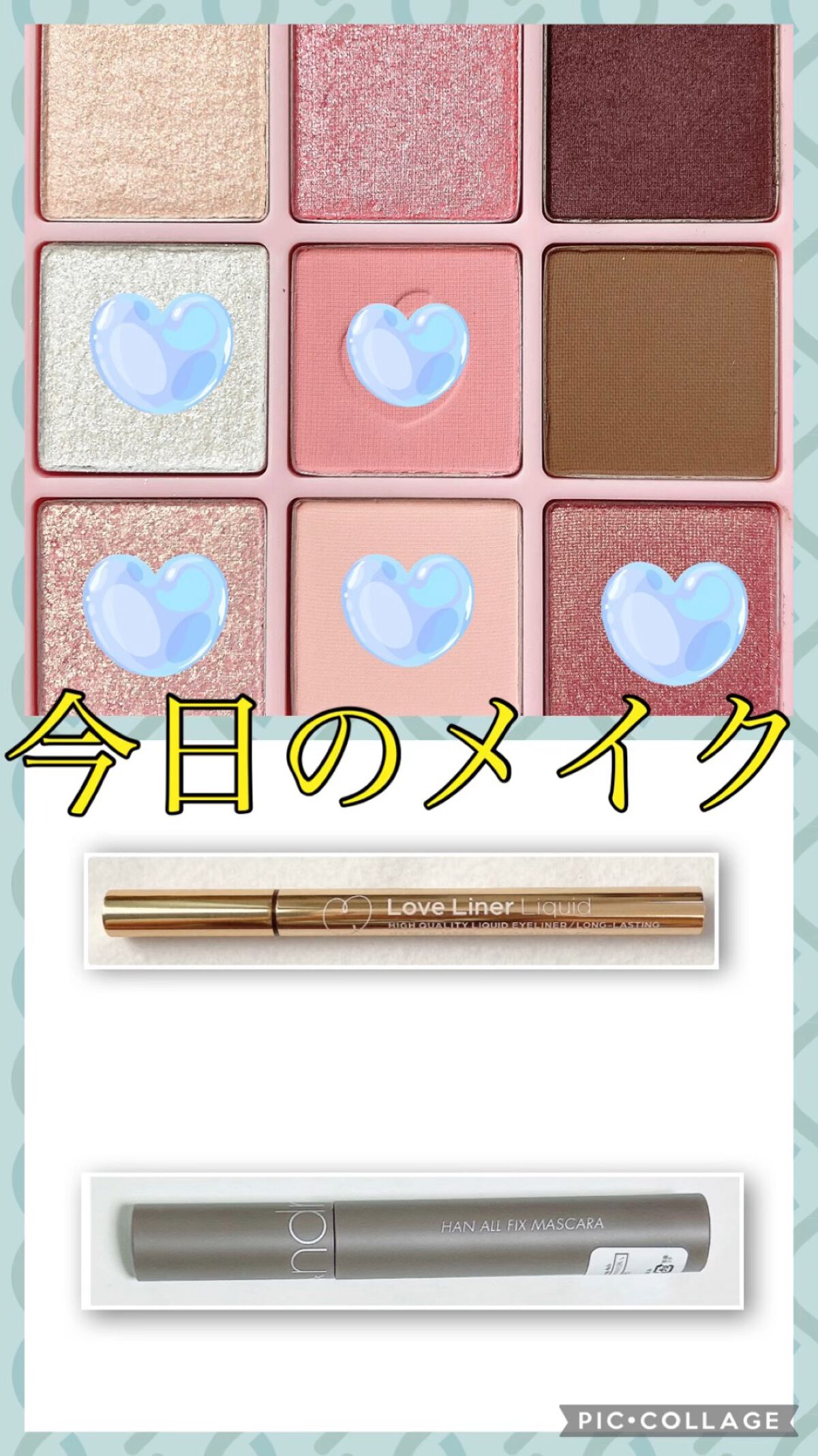 ＆.眉ジェルベース カーキブラウン/DAISO/その他アイブロウを使ったクチコミ（1枚目）