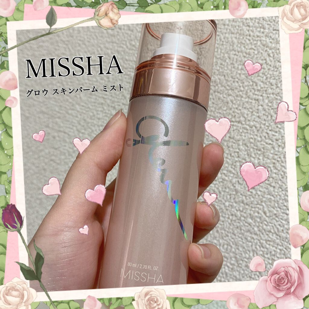 グロウ スキンバーム ミスト/MISSHA/ミスト状化粧水の動画クチコミ1つ目
