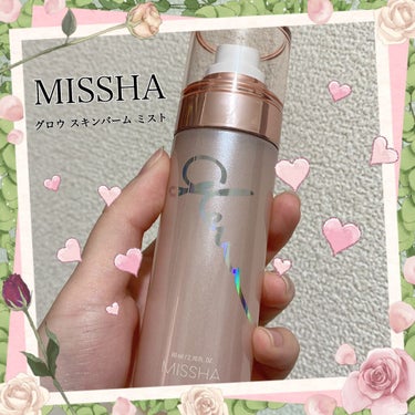 グロウ スキンバーム ミスト/MISSHA/ミスト状化粧水を使ったクチコミ（1枚目）