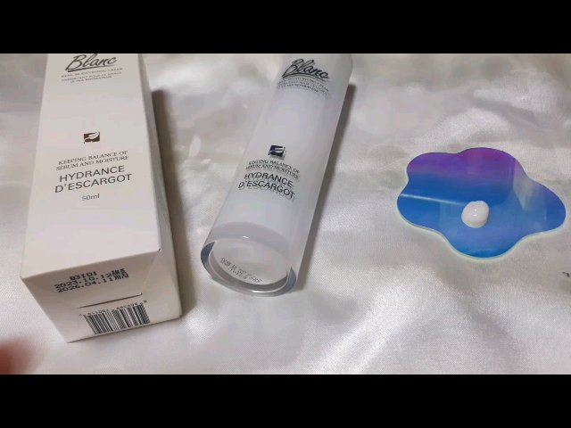 マジックカタツムリクリーム/ブラン/フェイスクリームを使ったクチコミ（3枚目）