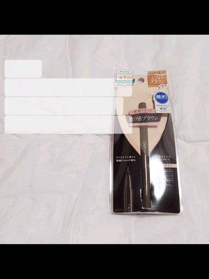 シルキーリキッドアイライナーWP/D-UP/リキッドアイライナーの人気ショート動画