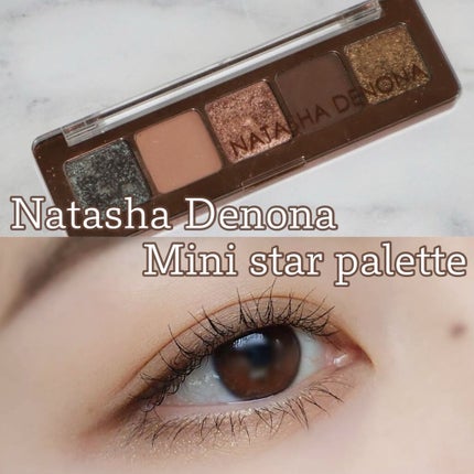 ミニスターパレット/Natasha Denona/アイシャドウパレットの人気ショート動画